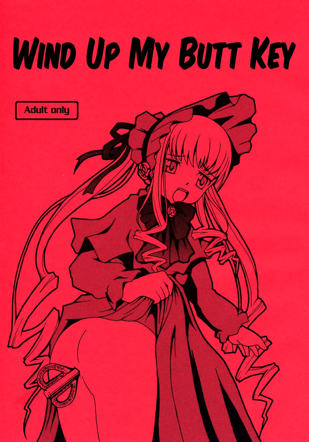 Oshiri no Neji o Maite | Wind Up My Butt Key