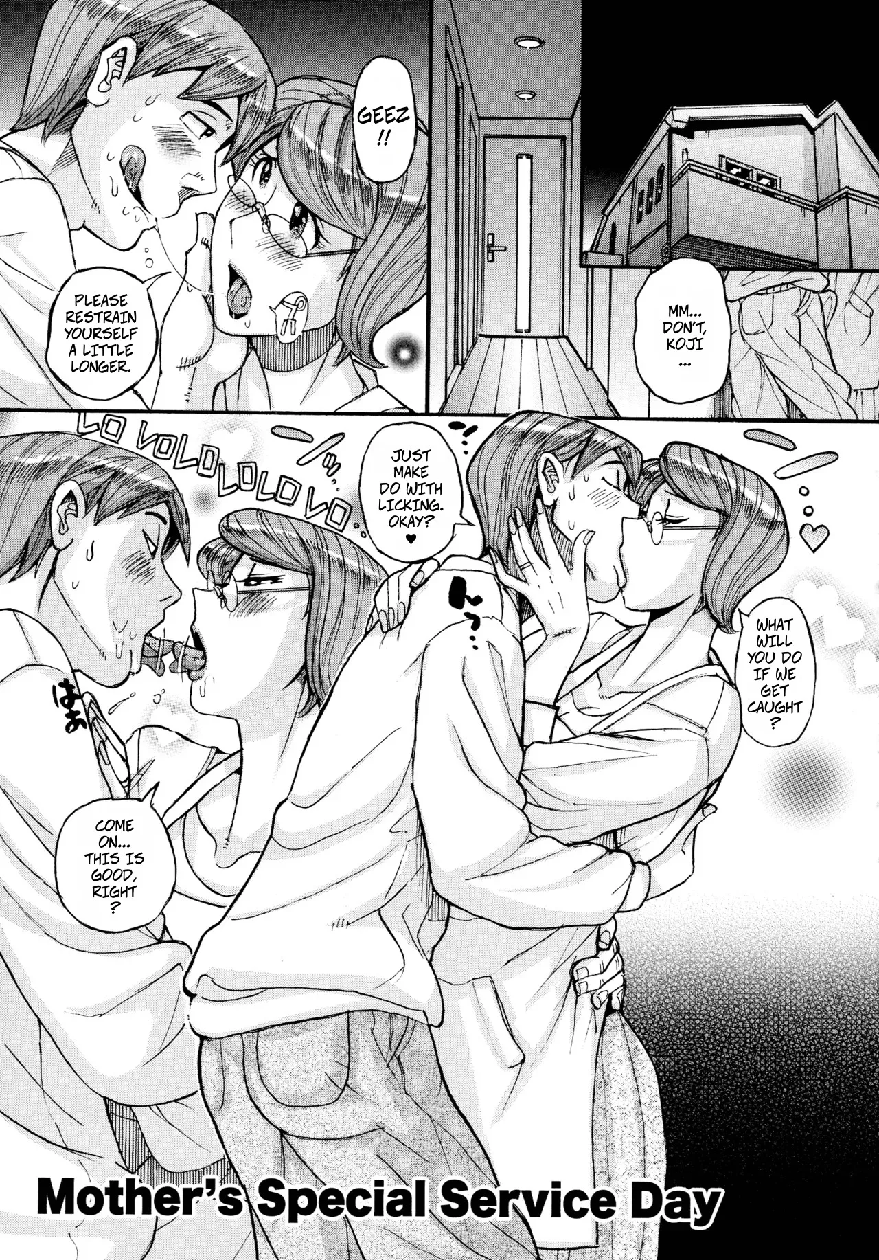 Mother’s Care Service How to ’Wincest’ Chapter 3