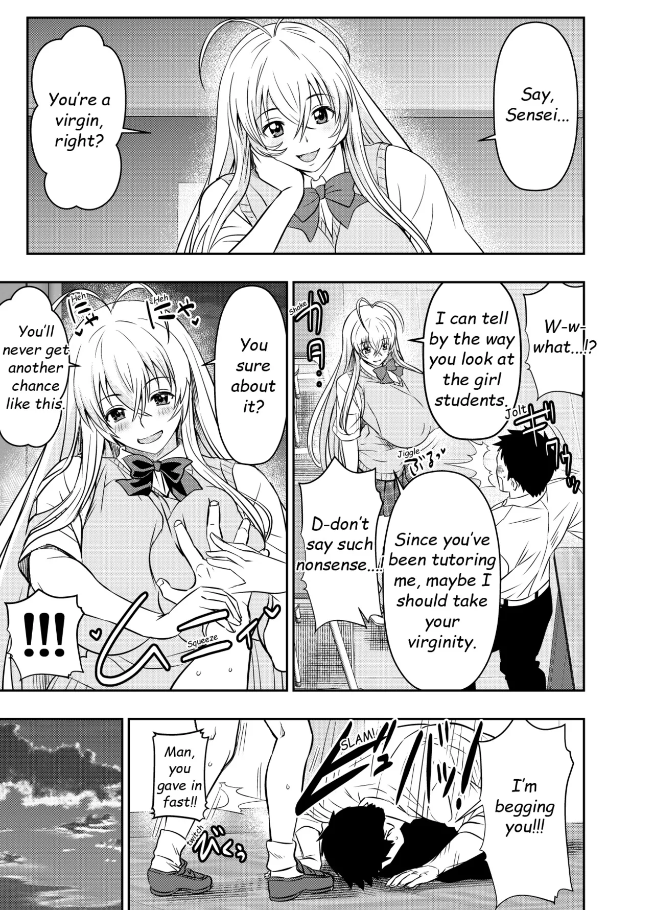 Request Itadaita Mono desu