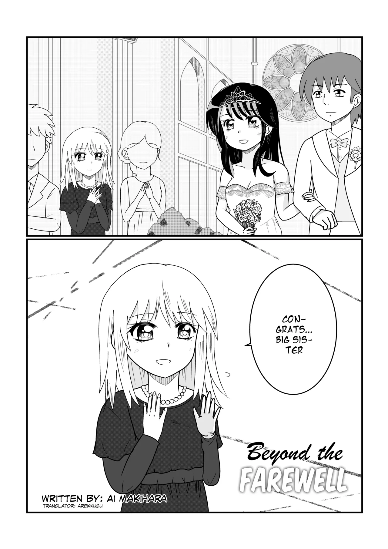 Beyond the farewell