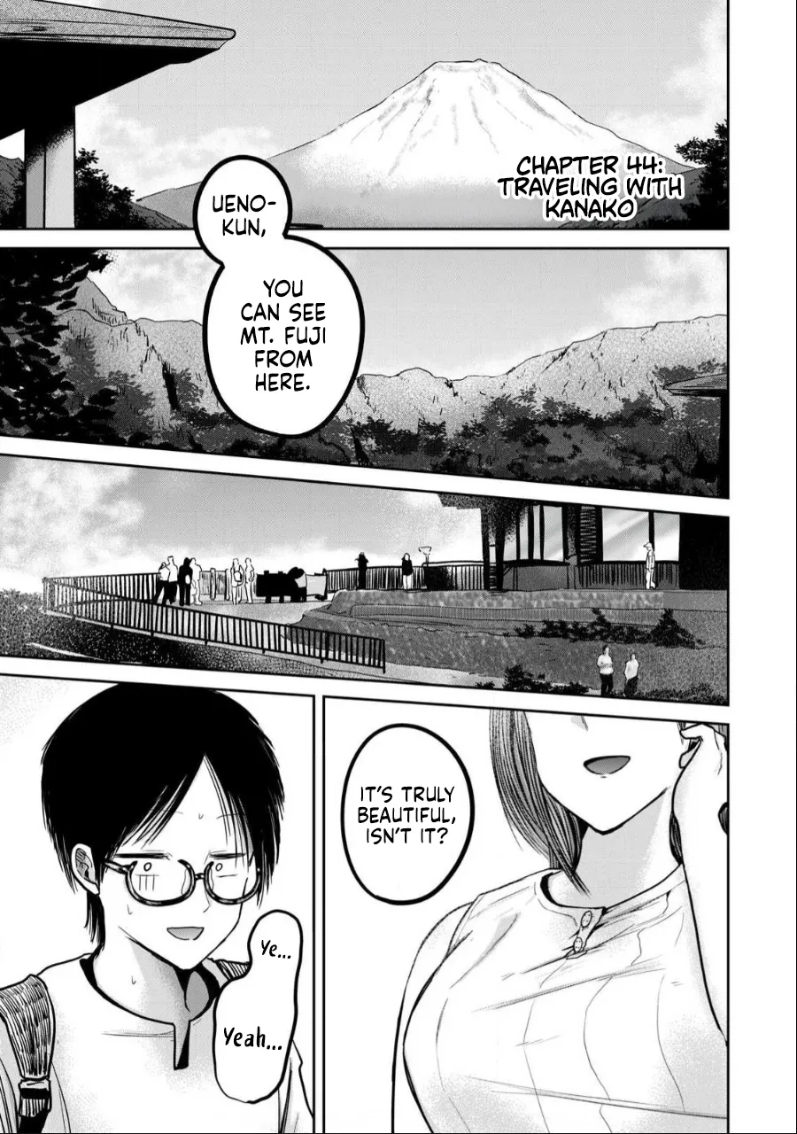 Ueno-kun wa Kaihatsu-zumi Dai 44 wa | Ueno-kun Has Been Developed Chapter 44