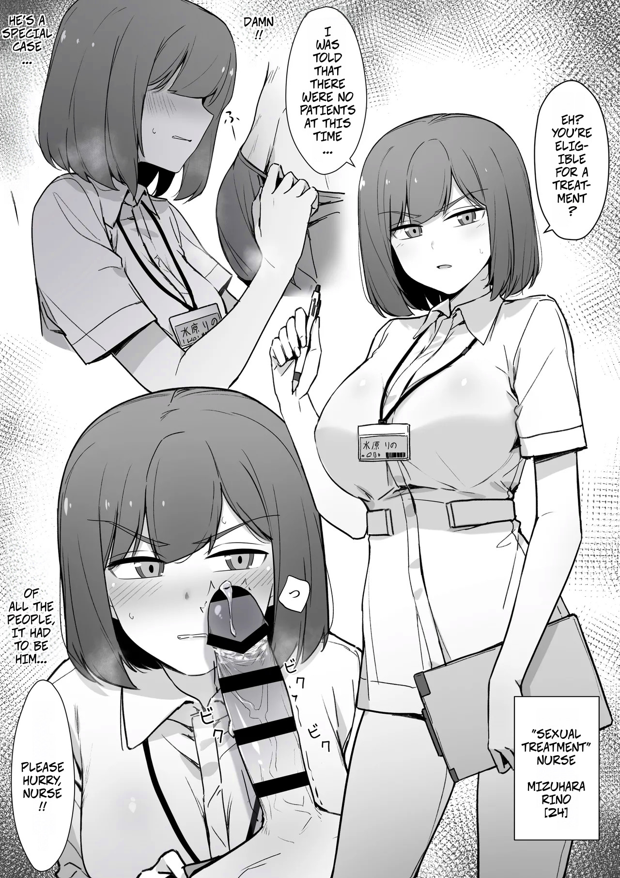 My Nurse Takes Care of My Sexual Needs With A Disgusted Look On Her Face