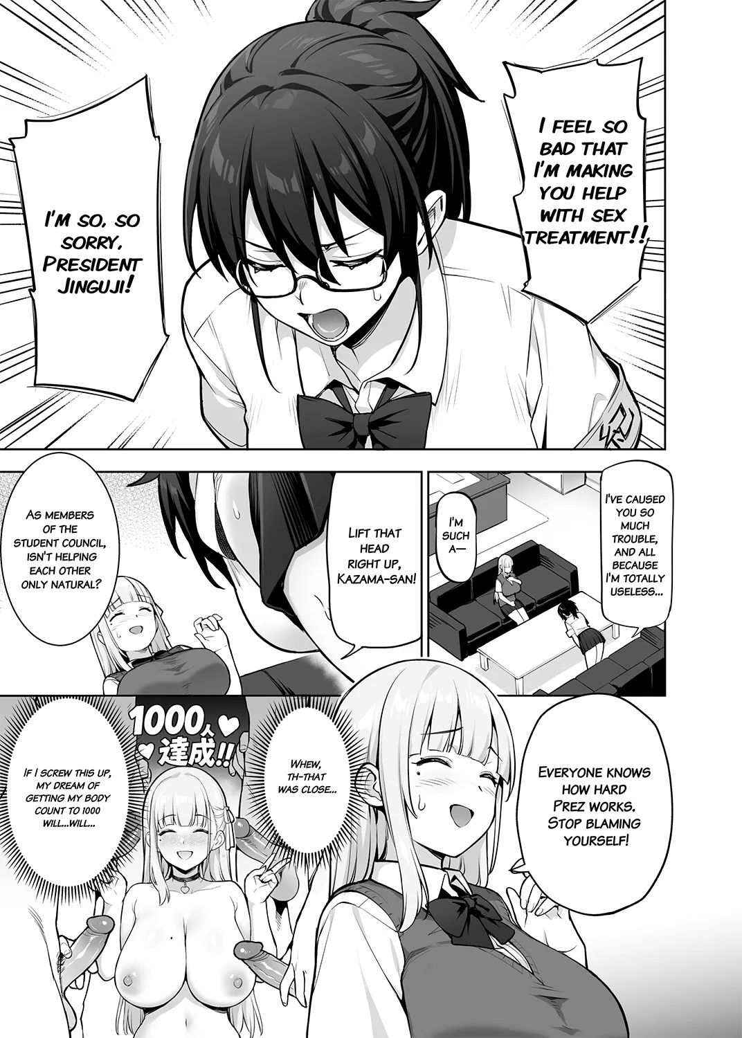 Seitokai no Joshi-tachi ga Kyonyuu sugiru Ken 13-14