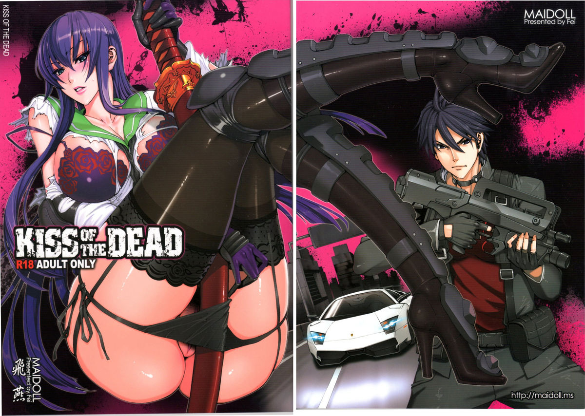 Kiss of the Dead