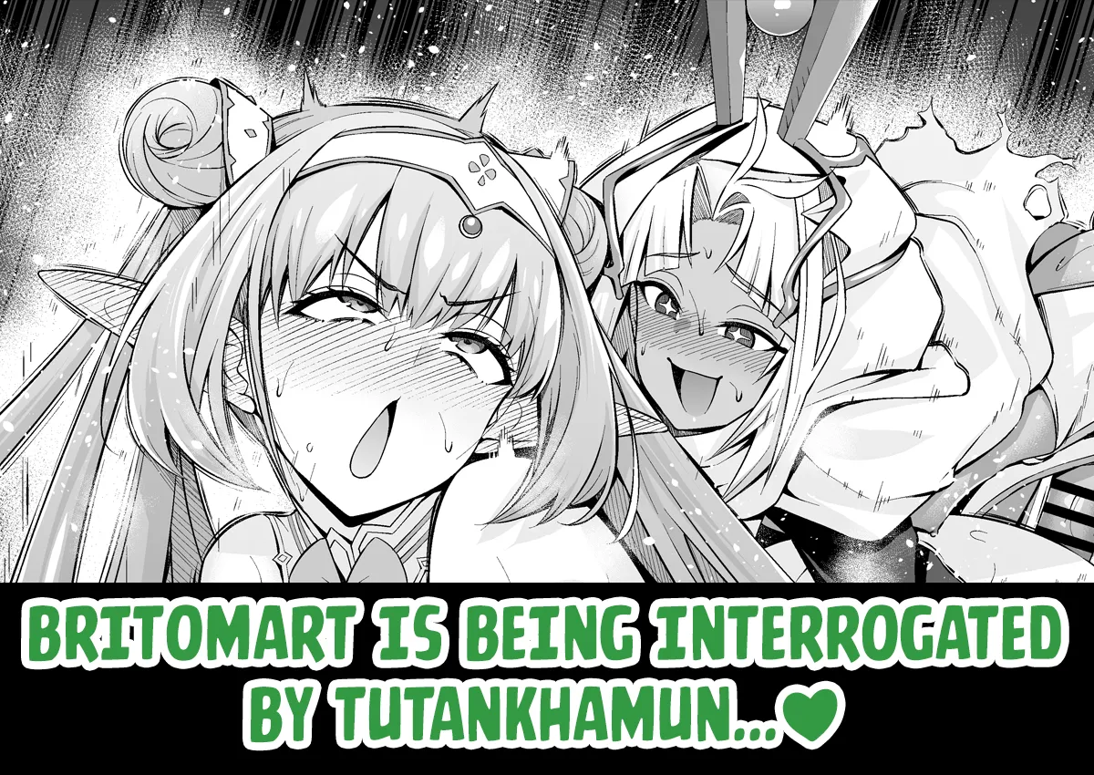 Britomart, Tutan-kun no Jinmon o Ukeru...