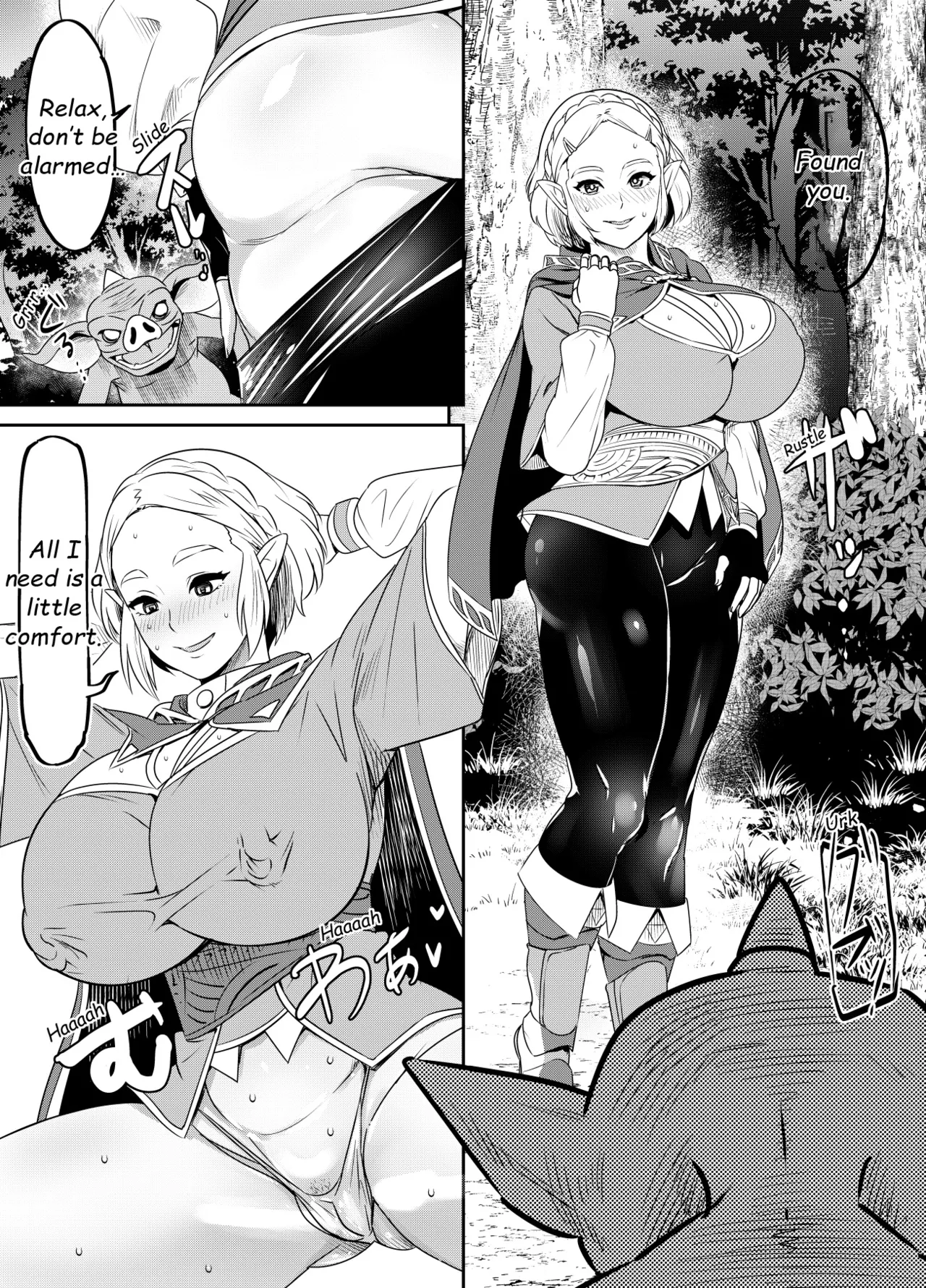 Request Itadaita Mono desu