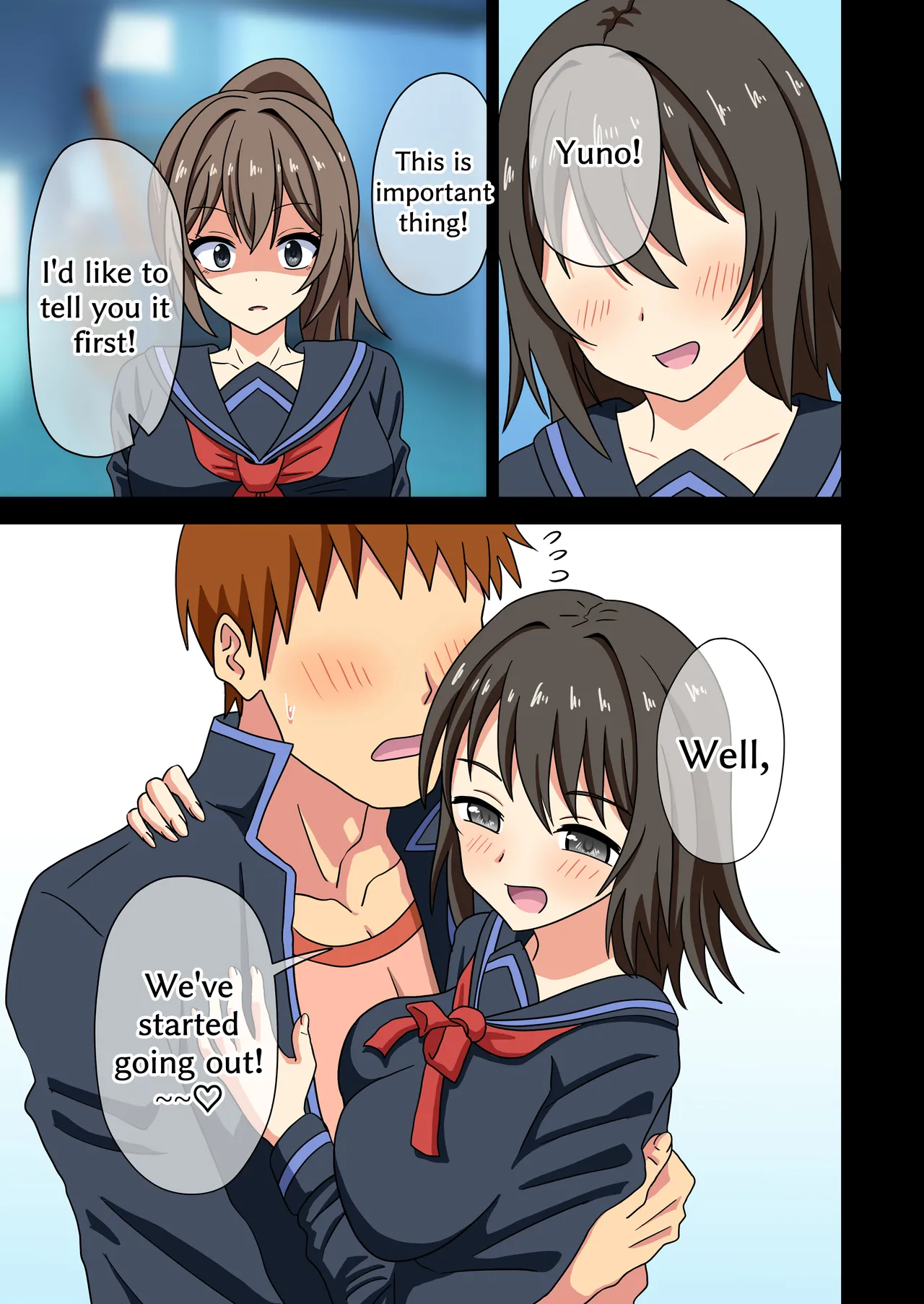 Mitari no Sono 201-244+
