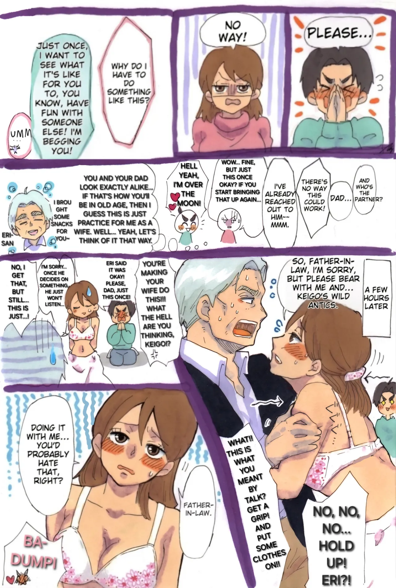Wife gave her body to father-in-law!