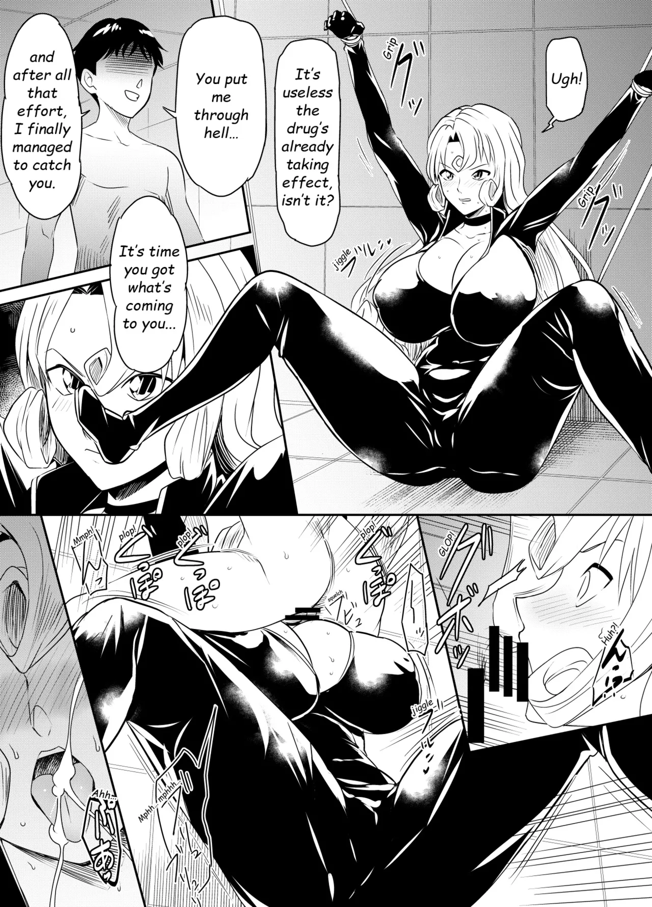Request Itadaita Mono desu