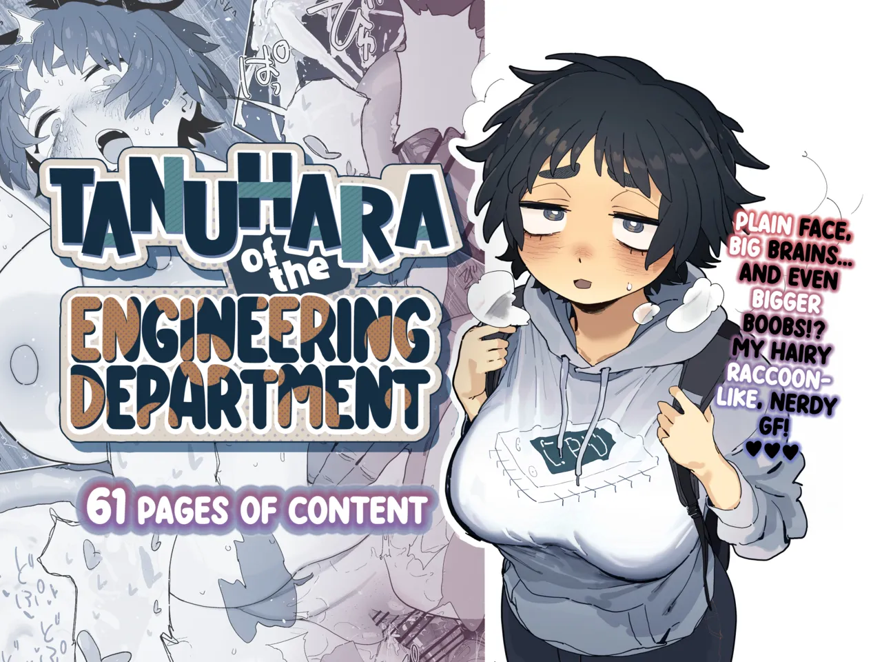 Kougakubu no Tanuhara-san | Tanuhara of the Engineering Department