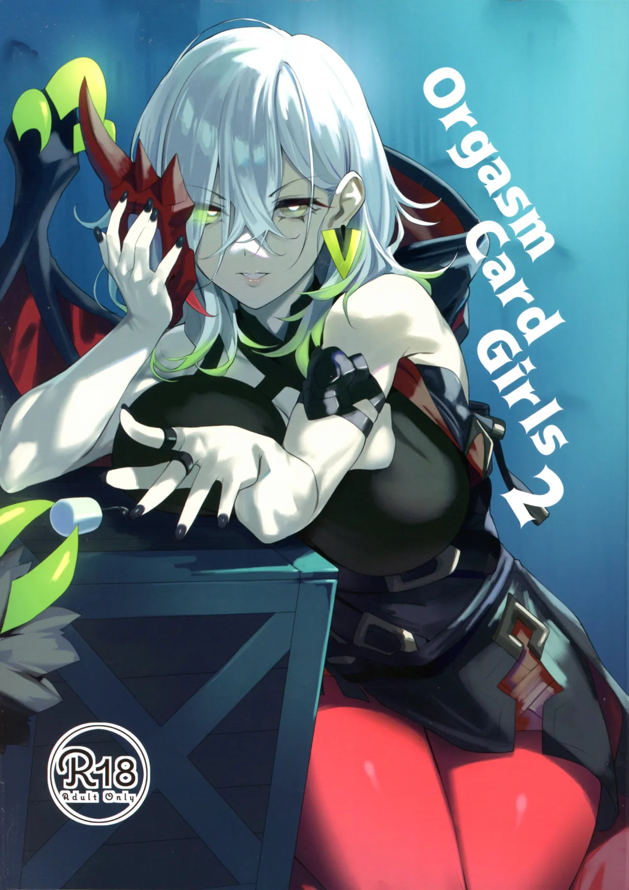Orgasm Card Girls 2