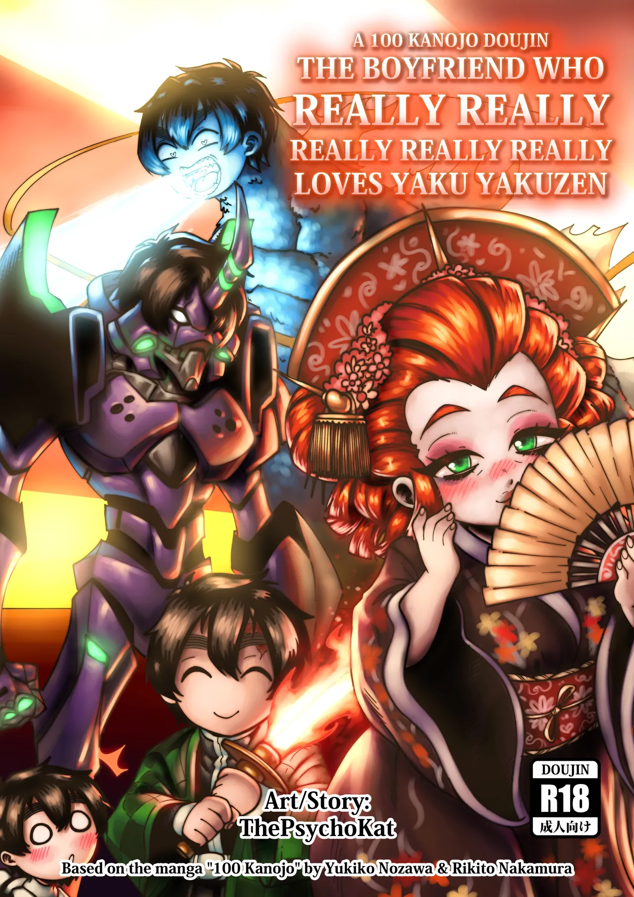 A 100 Kanojo Doujin: The Boyfriend Who Really Really Really Really Really LOVES Yaku Yakuzen