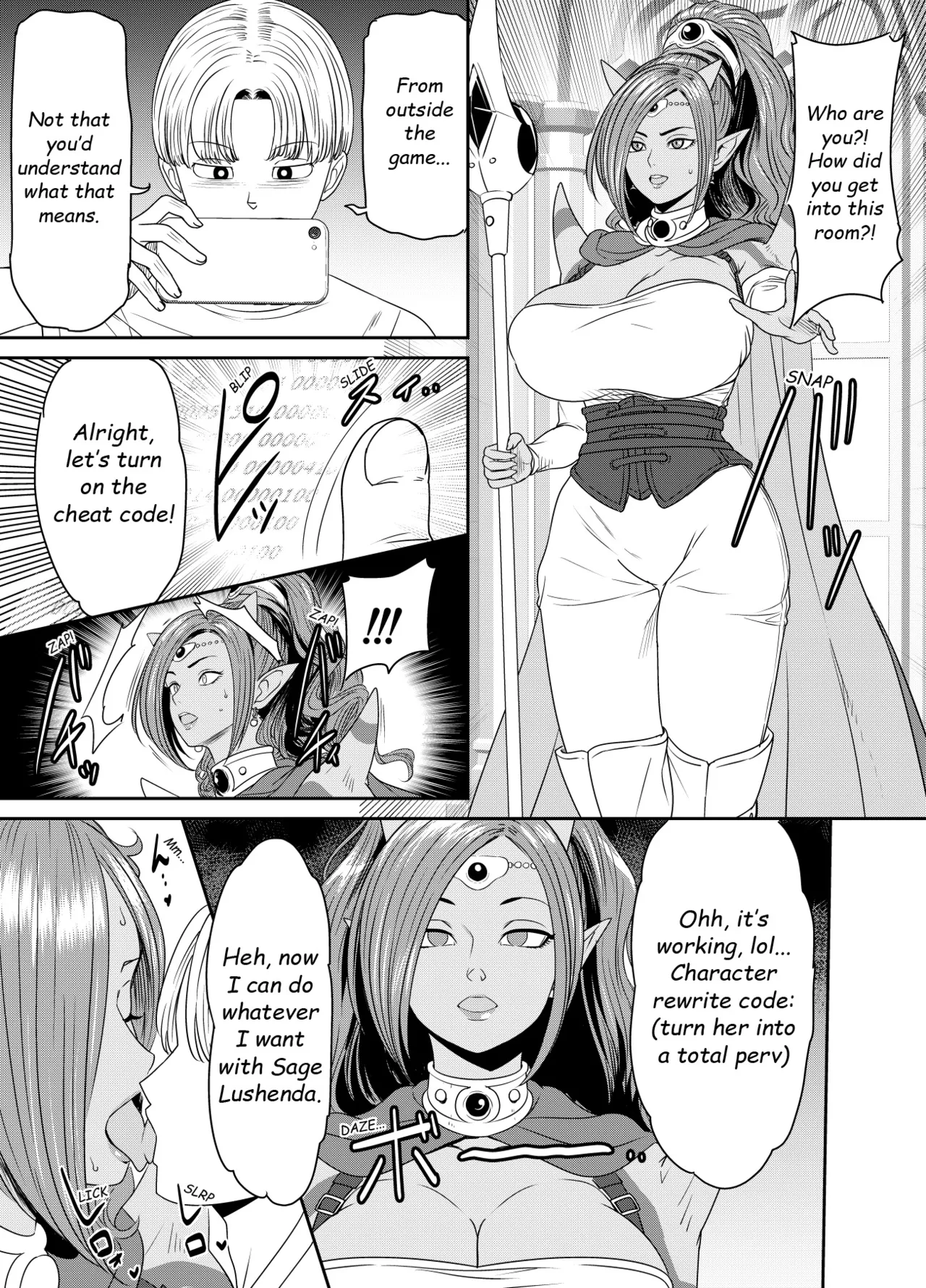 Request Itadaita Mono desu