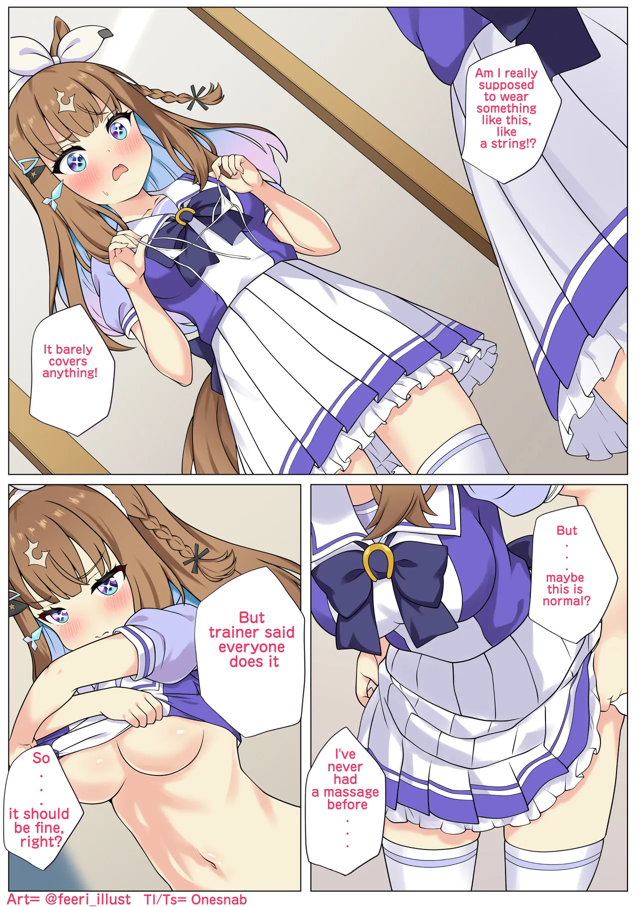 Ai-Chan to H na Massage♡