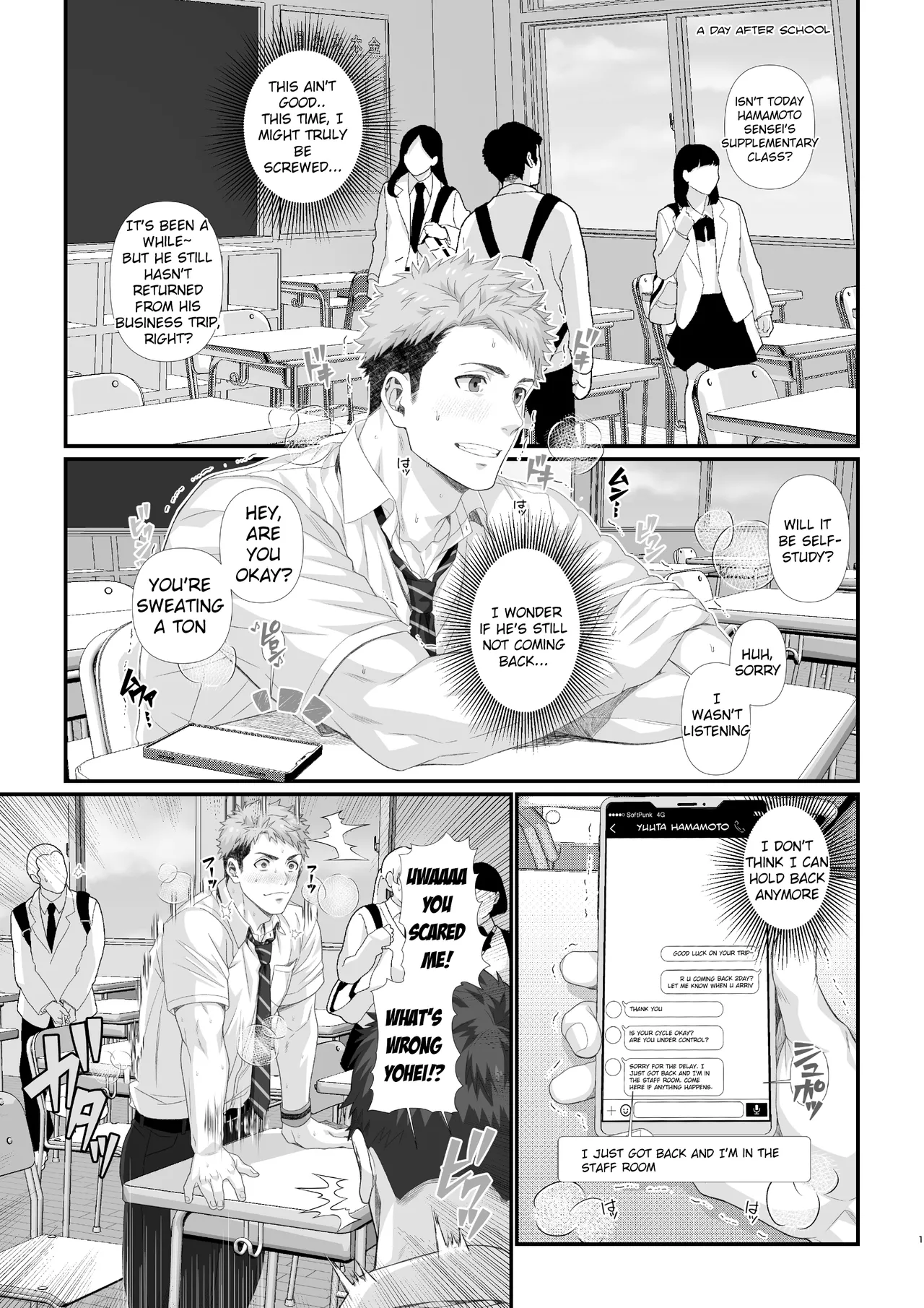 The Story of the Teacher Who Helps his Stud◯t in Heat During his Mating Season | Hatsujō-ki no nama ○ no aite o shite ageru sensei no ohanashi 2