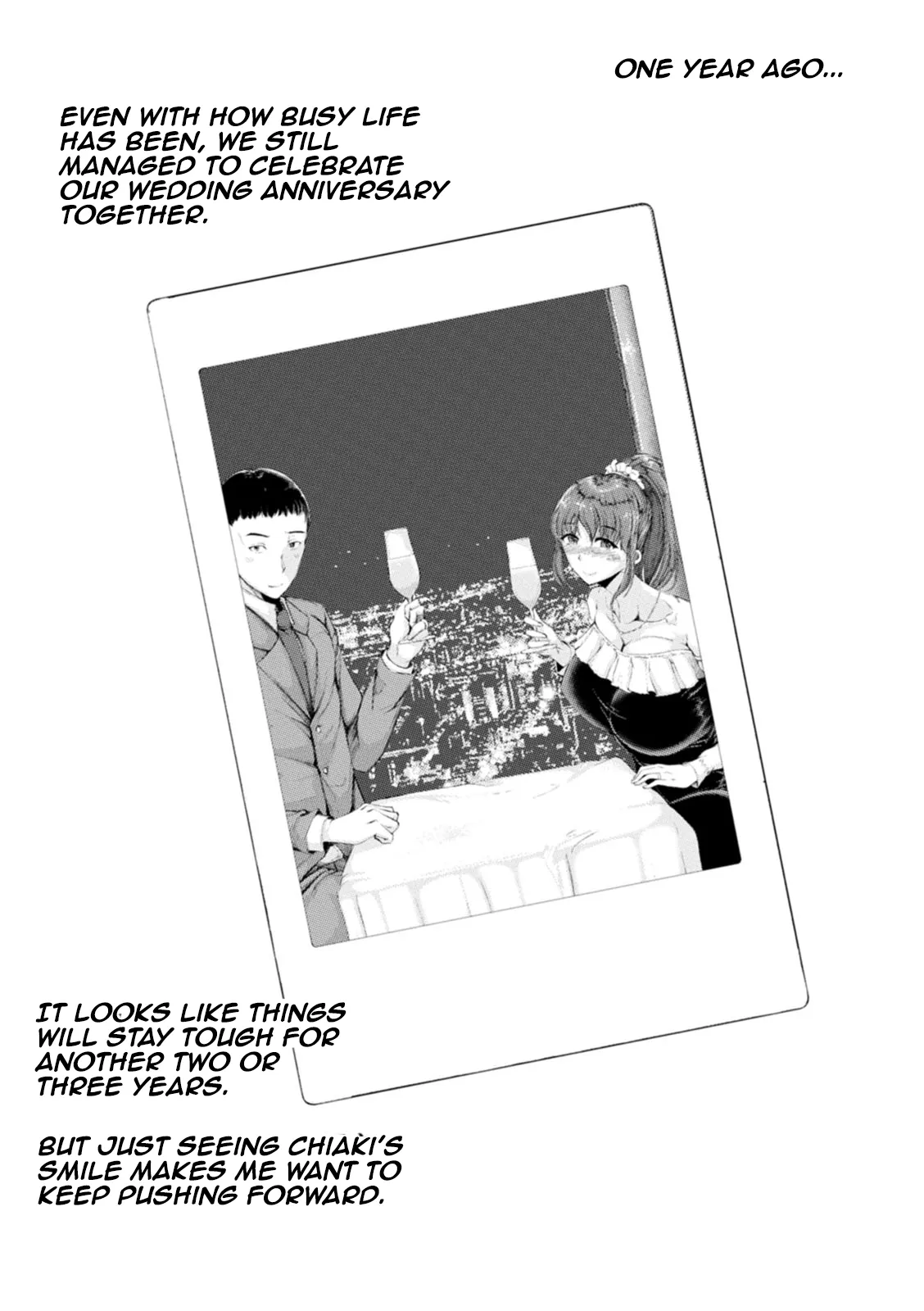 Yokkyū Fuman no Tsuma wa Zetsurin chi ○ Po de Yogari Kuruu I The Frustrated Wife Goes Wild in Ecstasy on a Relentless Cock