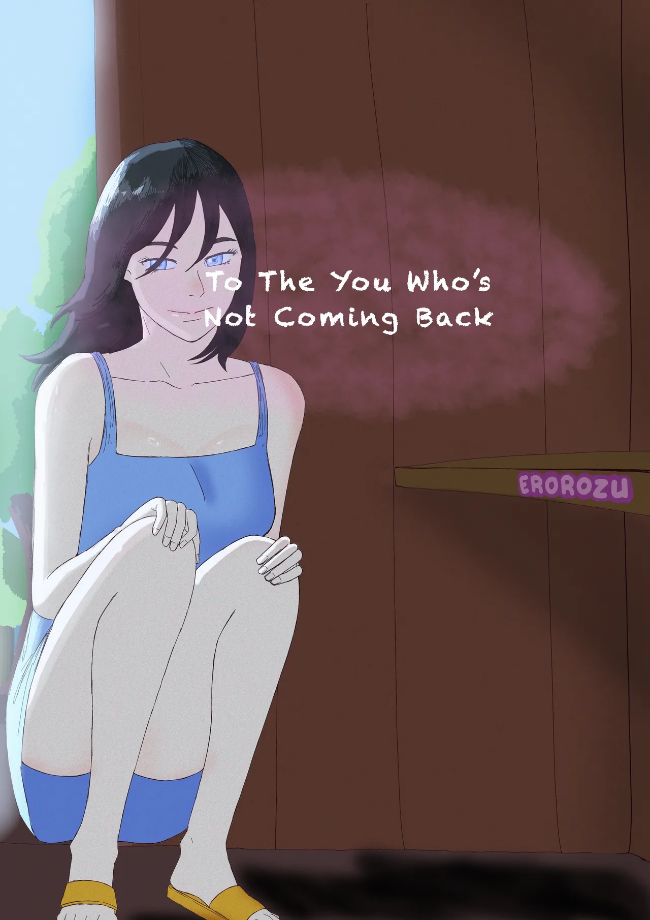 To The You Who’s Not Coming Back Chapter 1