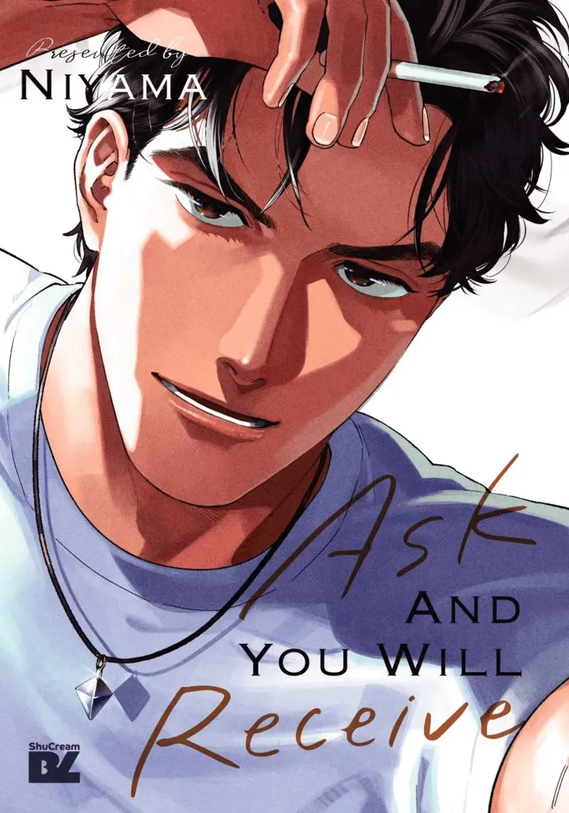 Ask and You Will Receive