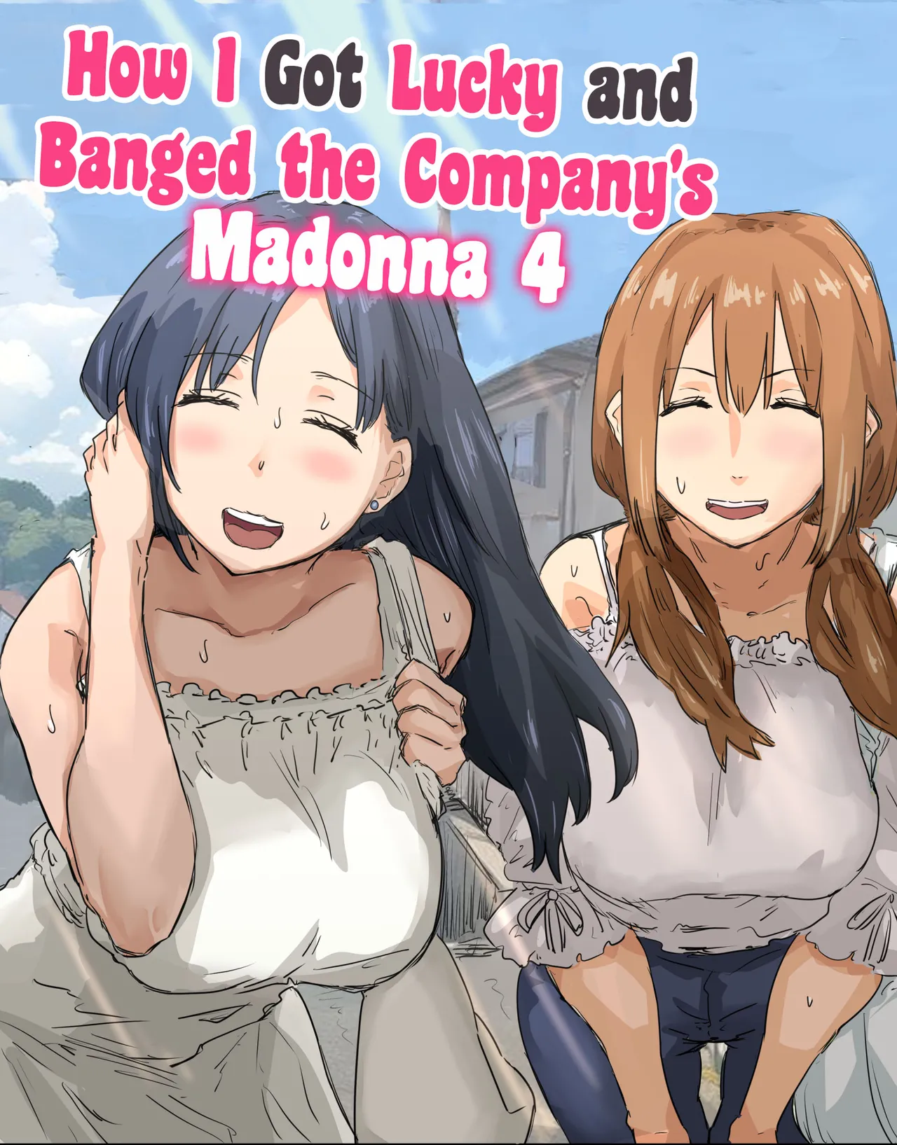 Kaisha no Madonna to Lucky de Yareta Hanashi 4 ~Hamedori Ecchi Hen~ | How I Got Lucky and Banged the Company's Madonna 4