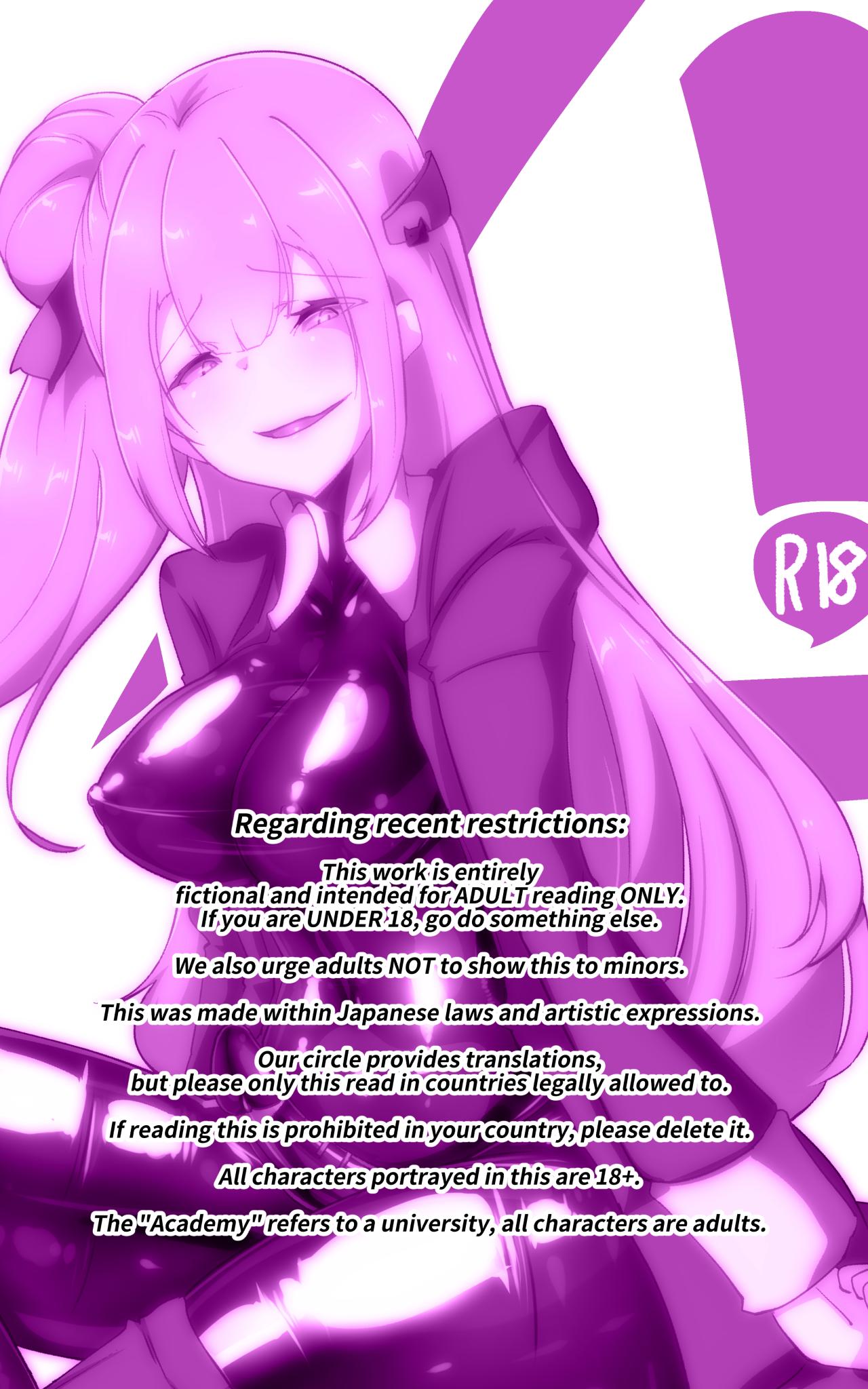 Kyōshi no kimi ga futanari TSF saserarete kufuku chōkyō sareru manga. Kyō○ renzoku zecchō o soete ー kyōshi kyōiku futanari gyakuten hokō ー