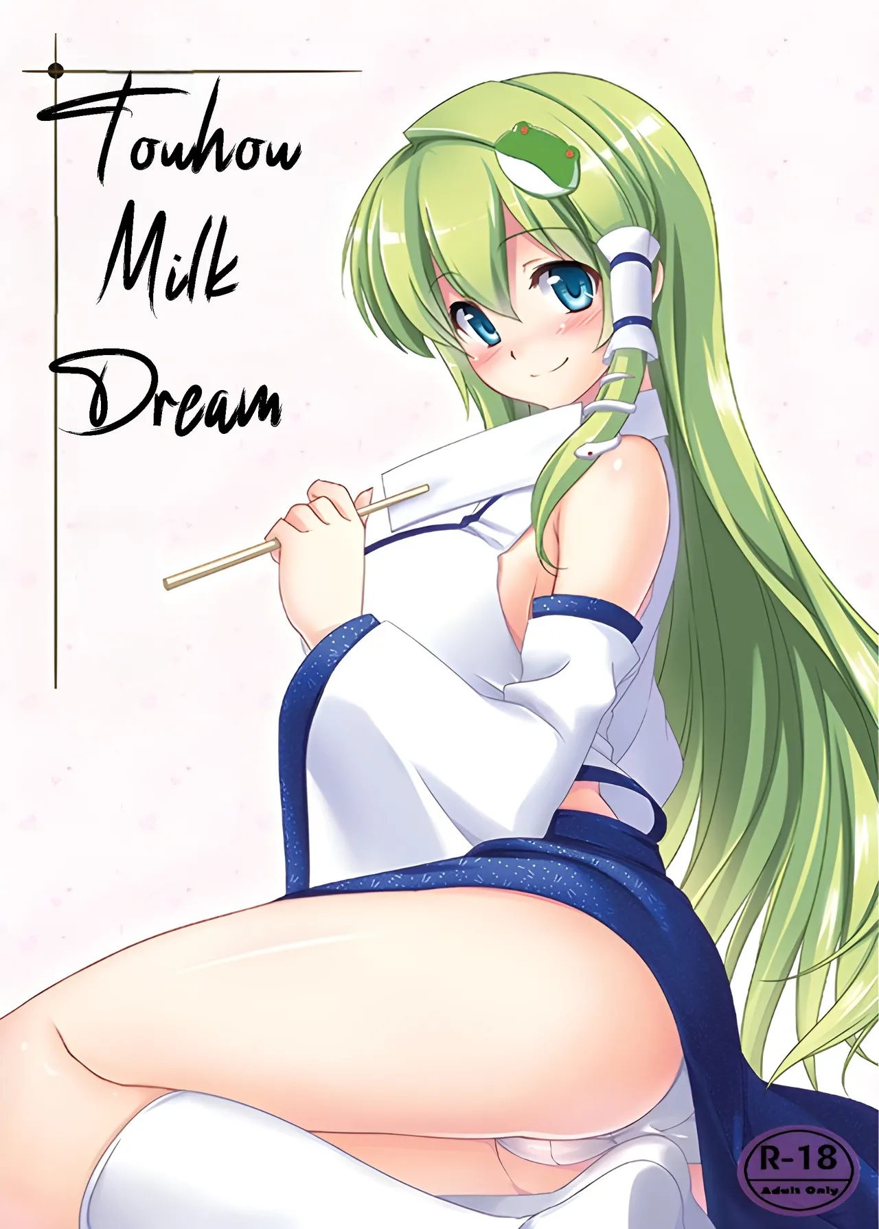 Touhou Milk Dream