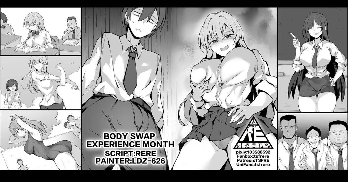 Body Swap Experience Month