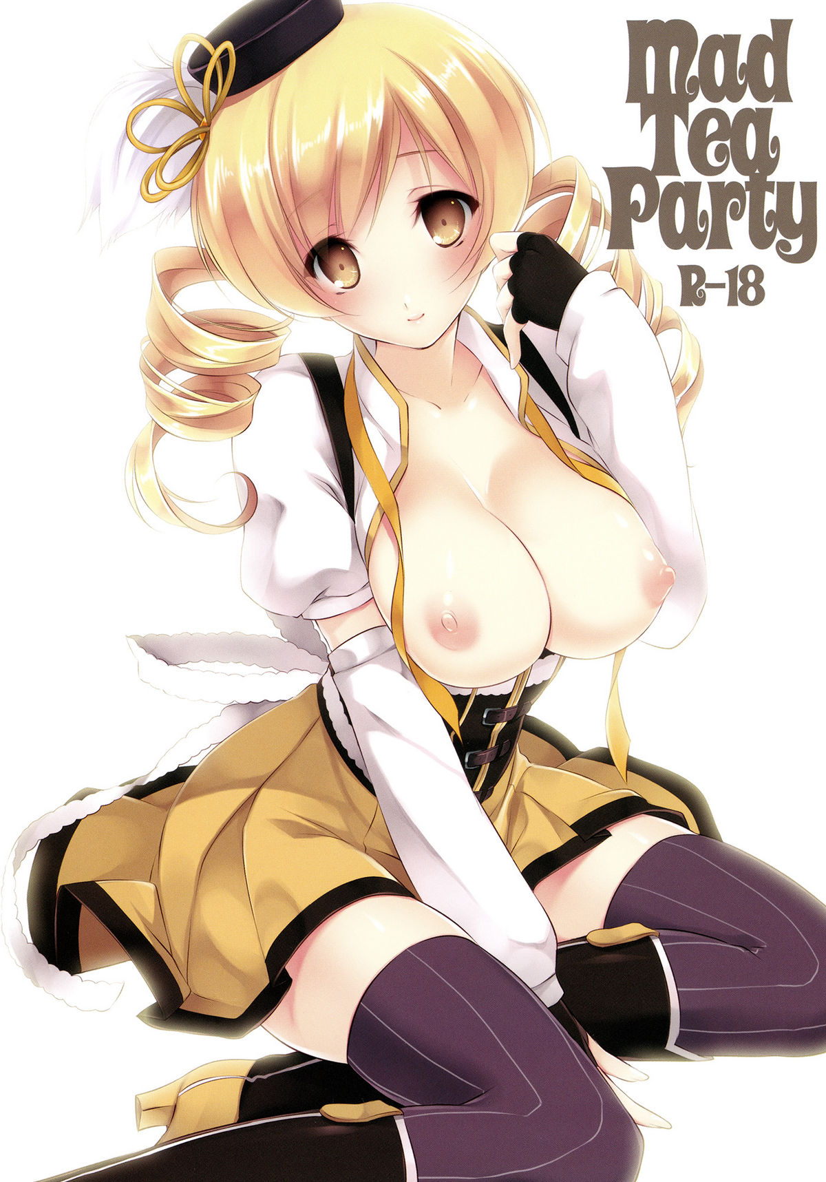 Mad Tea Party (Puella Magi Madoka Magica)  [English v2] =Pineapples r' Us=
