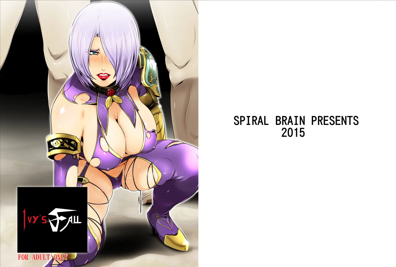 Ivy Kanraku | Ivy's Fall