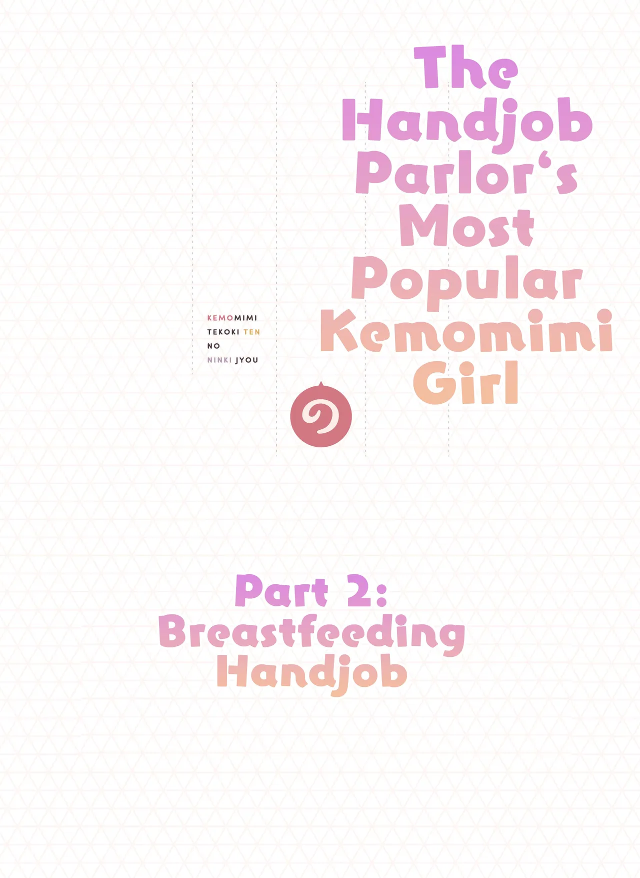 The Handjob Parlor’s Most Popular Kemomimi Girl
