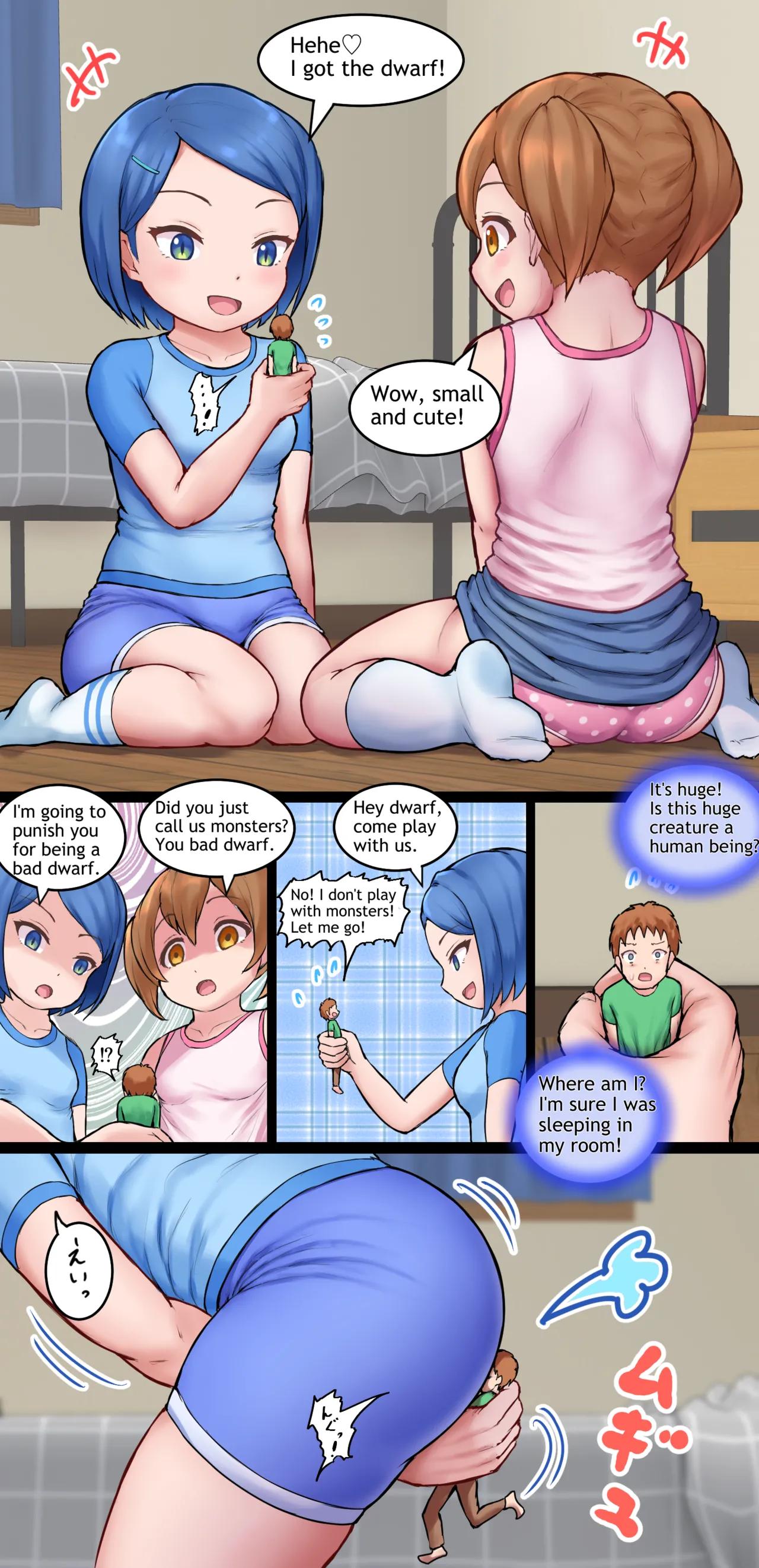 Punishment of two girls