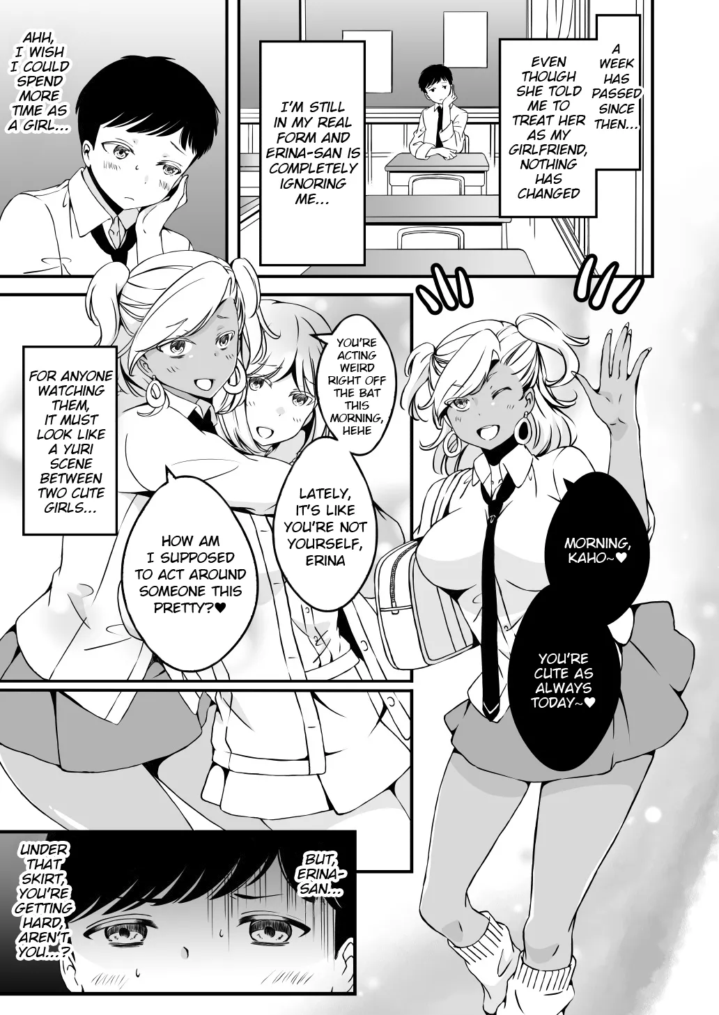Onnanoko ni Naritai Ore to, Onna ni Akita Gal 3