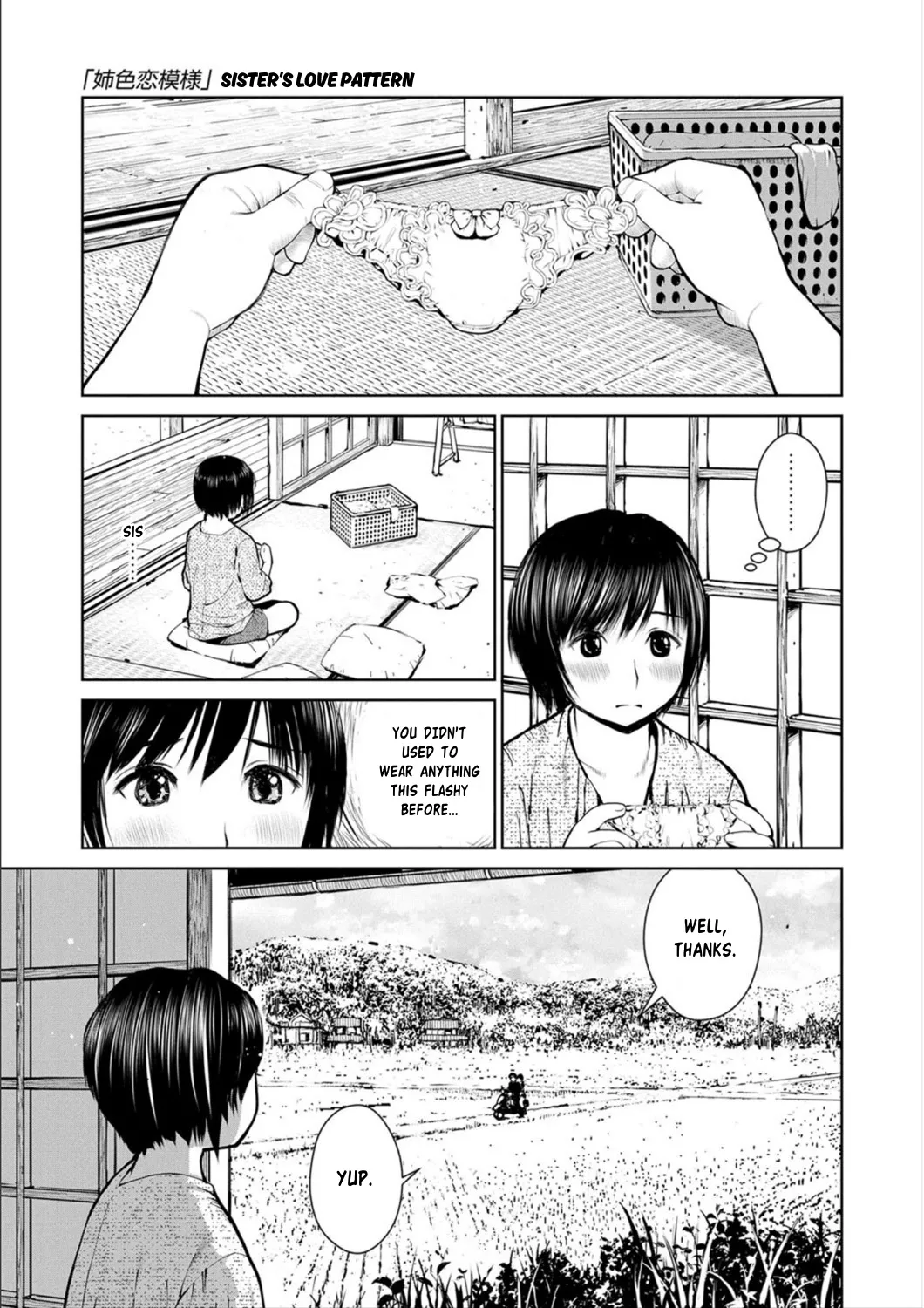 Sister's Love Pattern