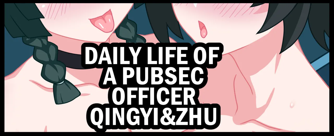 Daily Life of a PUBSex Officer: