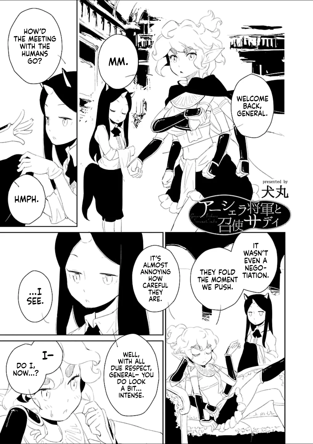 Asherah Shogun to Meshitsukai Sadi | General Asherah and Her Servant Sadi