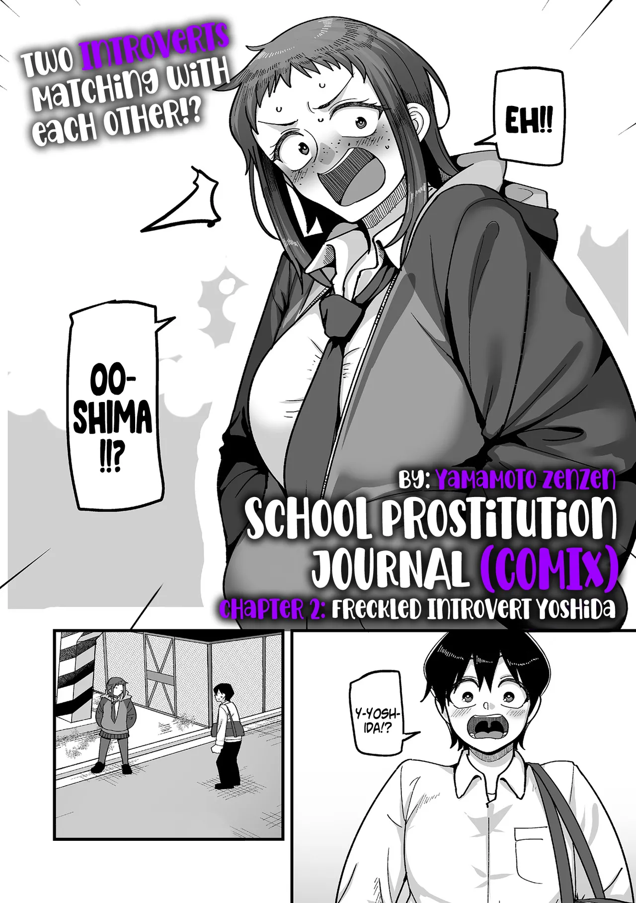 School Prostitution Journal (Comix) - Chapter 2: Freckled Introvert Yoshida