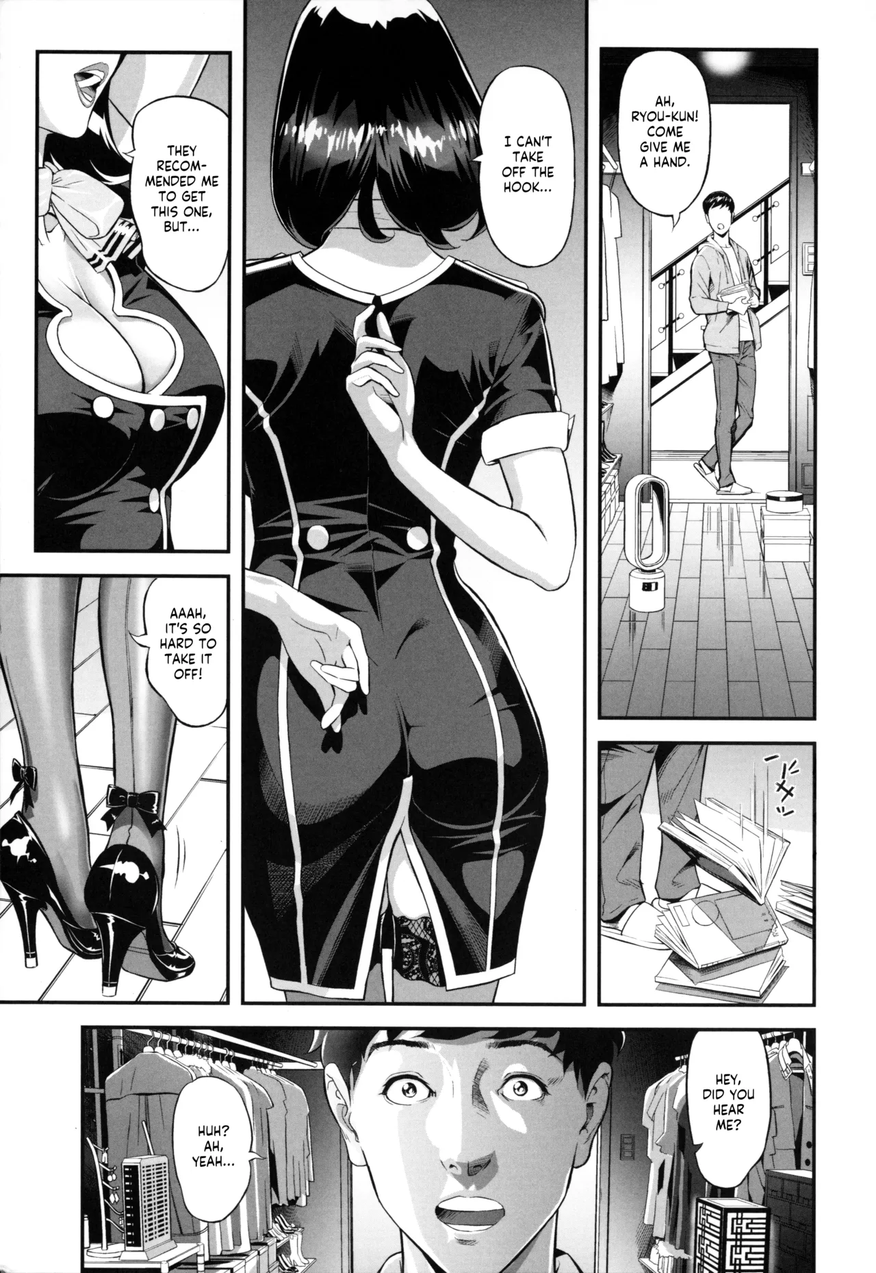 Mama Moe ~Haha o Bikou Shite Mita Ken~ - Mama Moe ~That Time When I Followed My Mom~