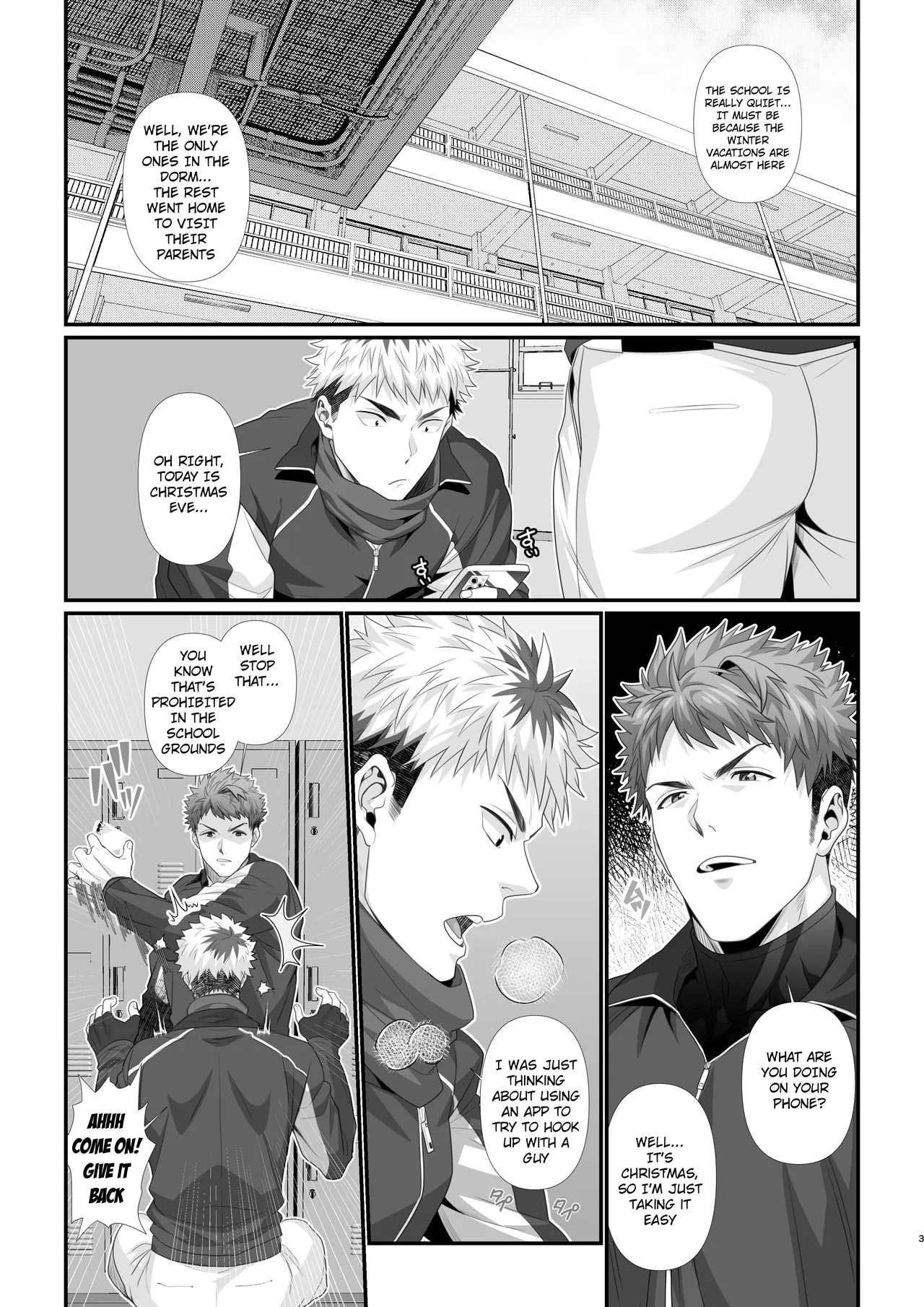 Crossing the line with my best friend on Christmas  |  Kurisumasu ni shin'yū to issenwokoeru-banashi