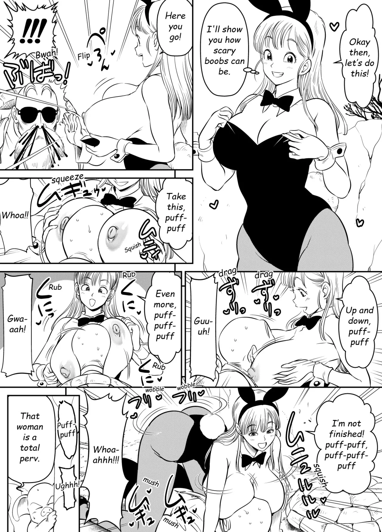 Request Itadaita Mono desu