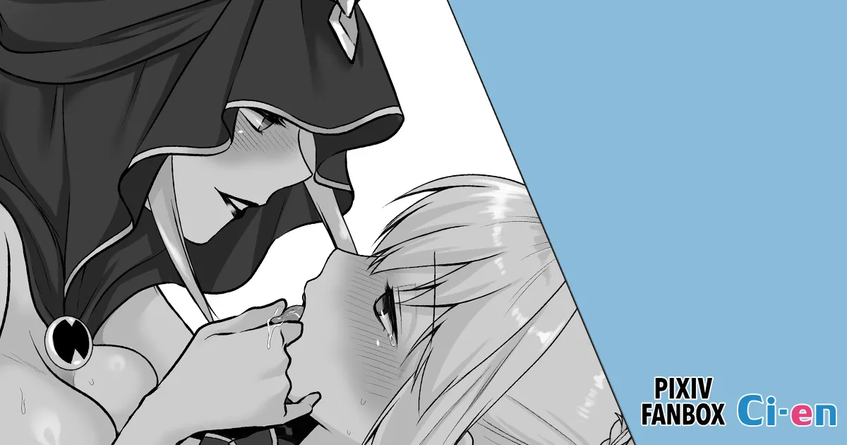 Saber's Defeat and Lesbian Corruption