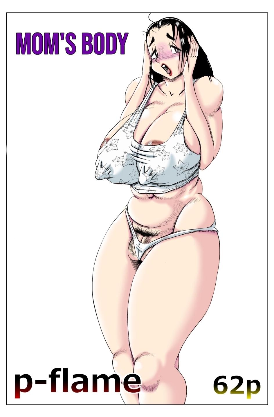 Mom's meat