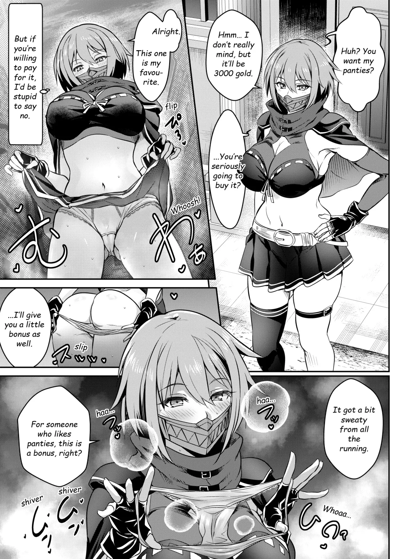 Request Itadaita Mono desu