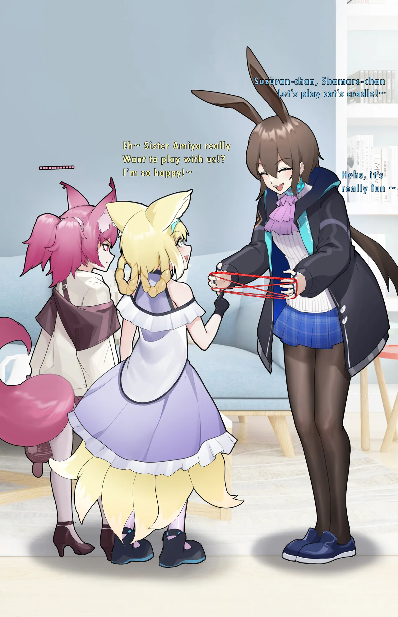 Short Play: Cat's Cradle