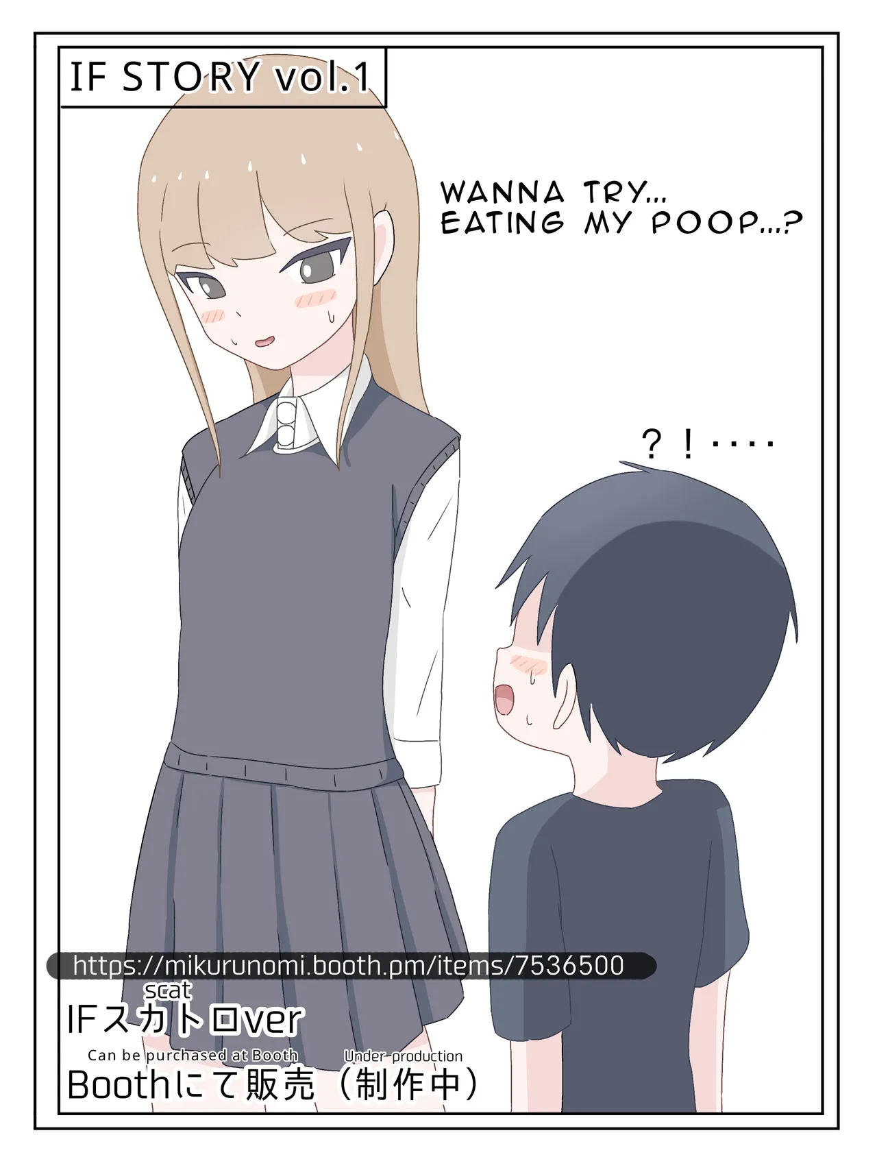 A taste you'll never forget - Mikurunomi