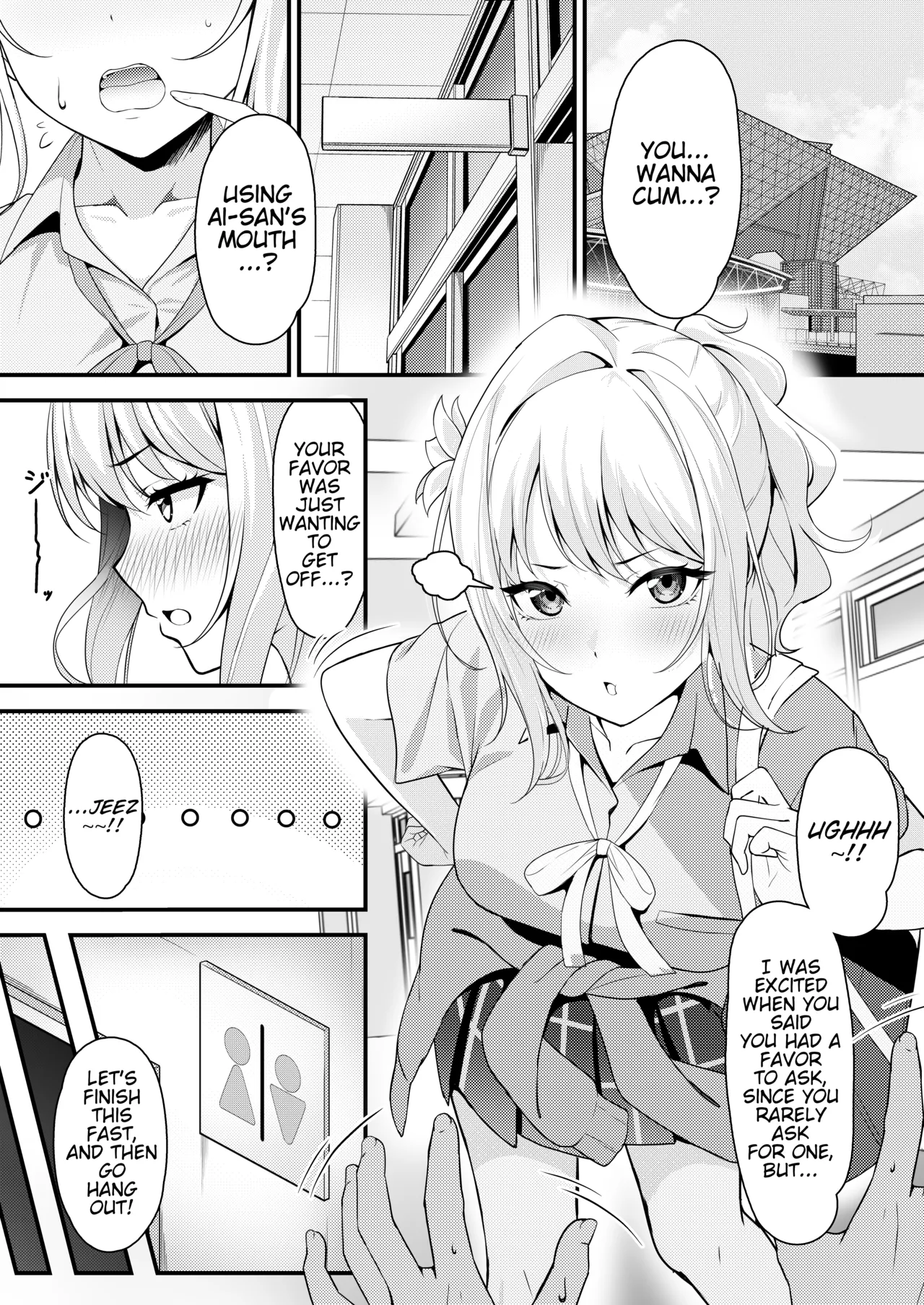 Ai-san ni Fella shitemorau Tanpen