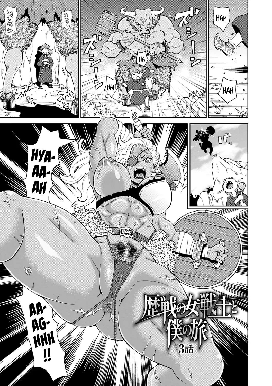 Rekisen no Onna Senshi to Boku no Tabi Ch. 3 | My Journey With a Seasoned Female Warrior - Chapter 3