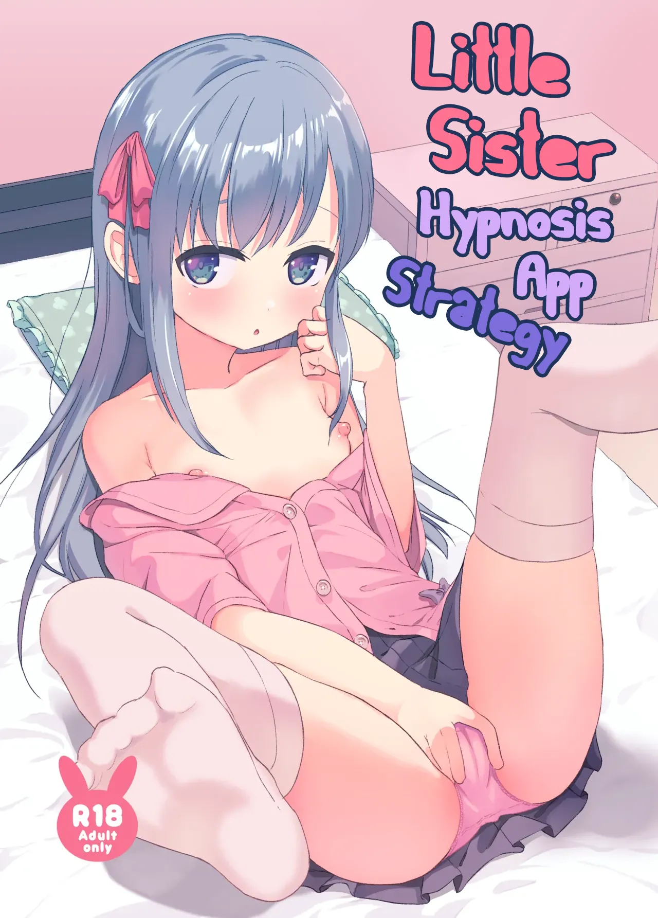 Imouto to Saimin Appli wa Tsukaiyou | Little Sister Hypnosis App Strategy