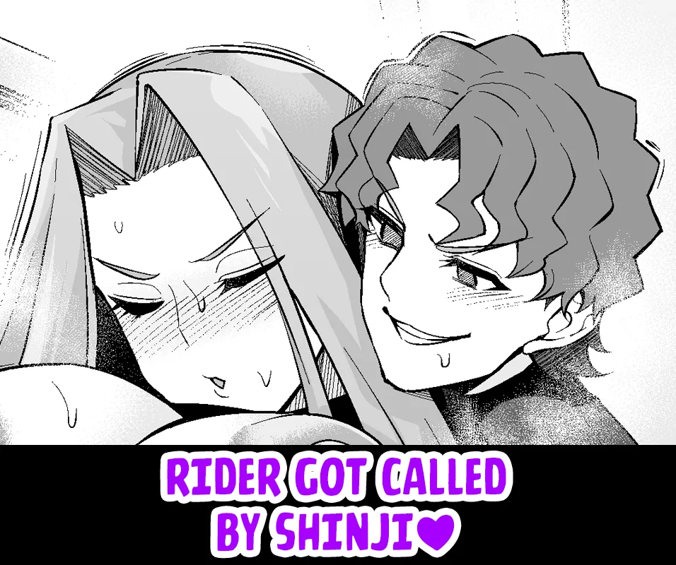 Rider, Shinji ni yobidasareru ❤