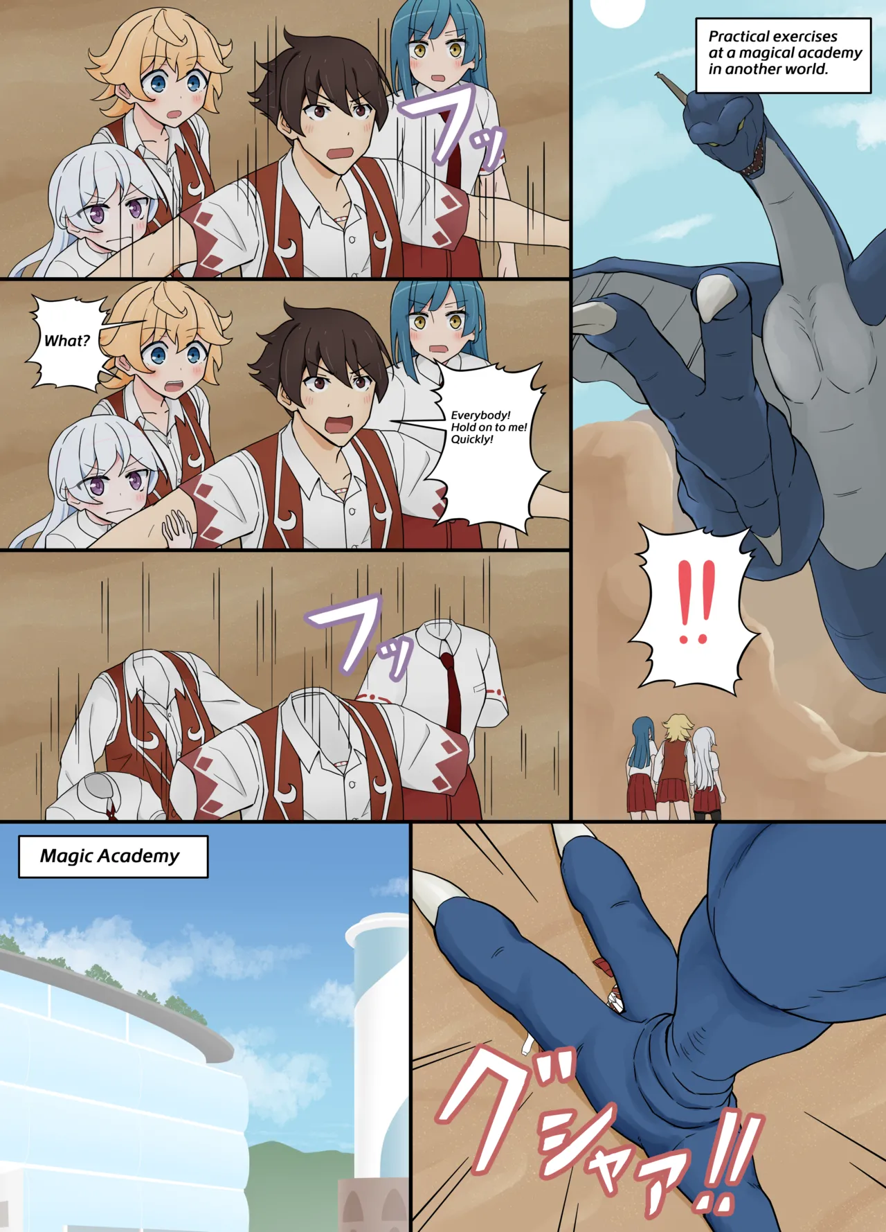 Practical exercise at the magic academy