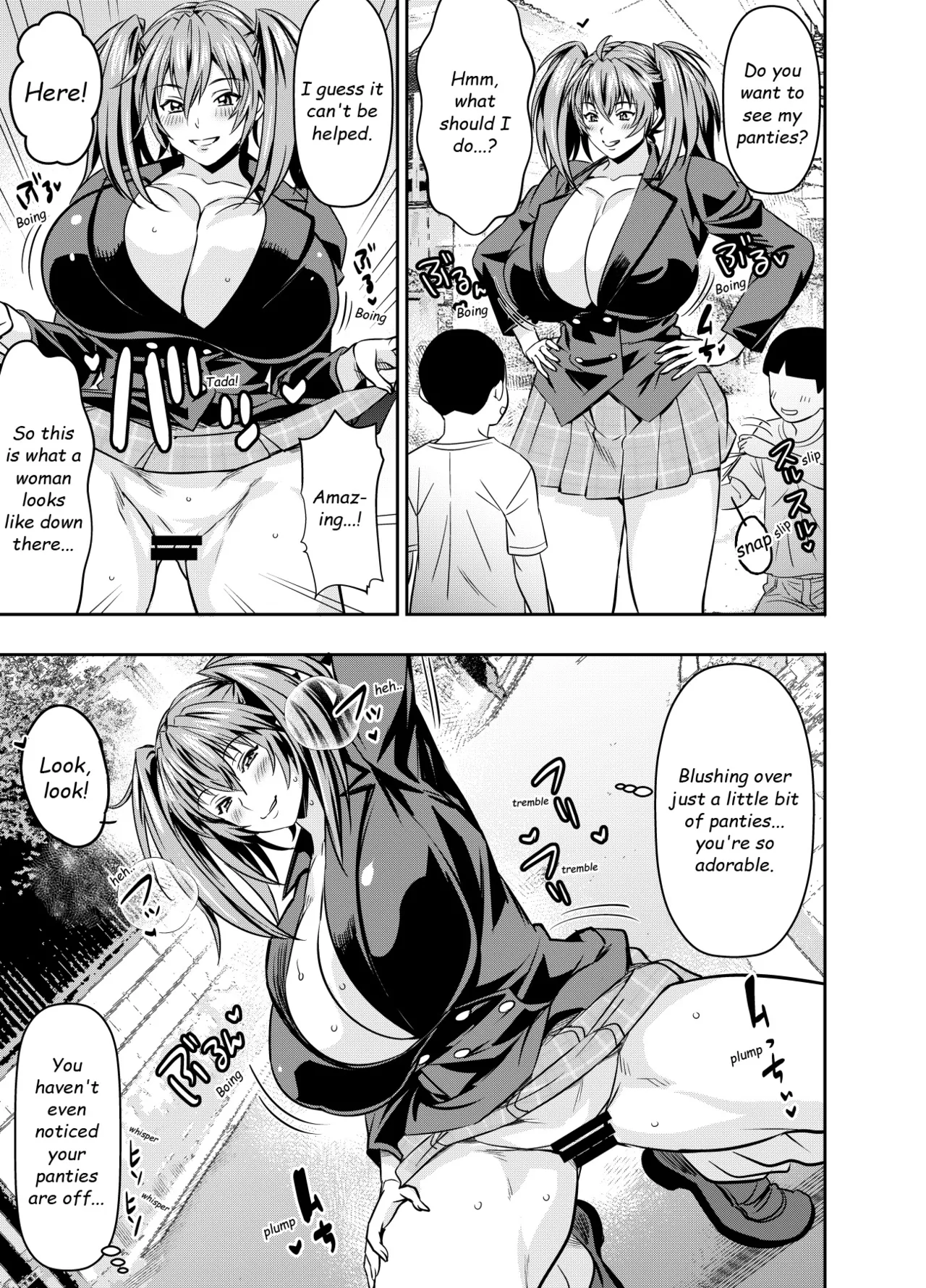 Request Itadaita Mono desu