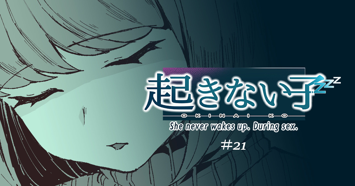 家庭教師